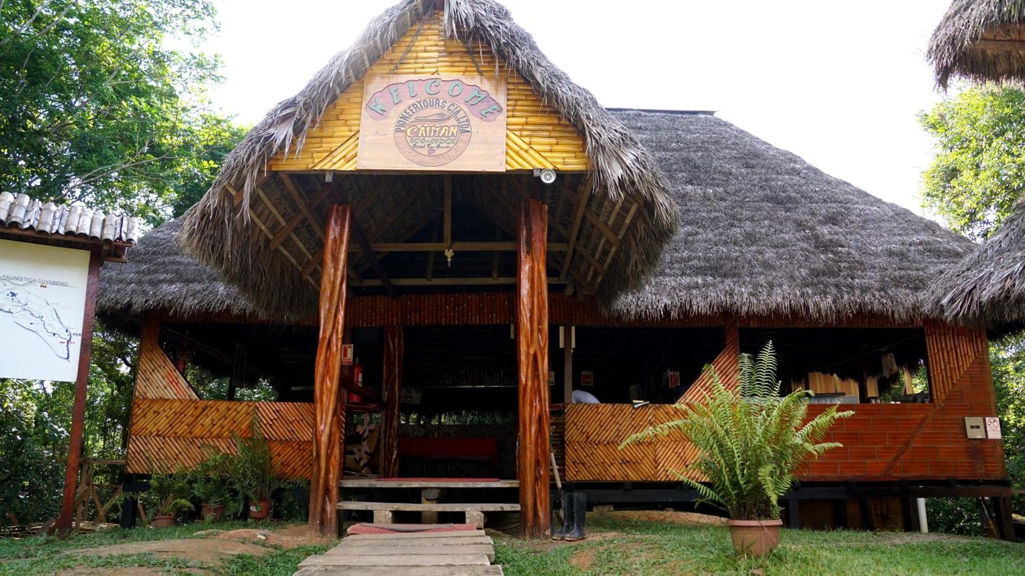 Caiman Eco Lodge Aguarico Екстер'єр фото